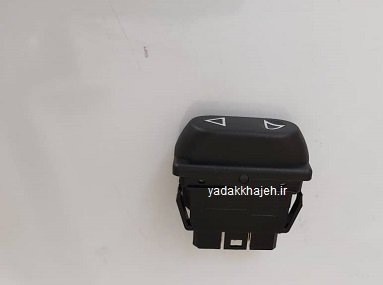 کلید شیشه بالابر راست سمند — تصویر ۴