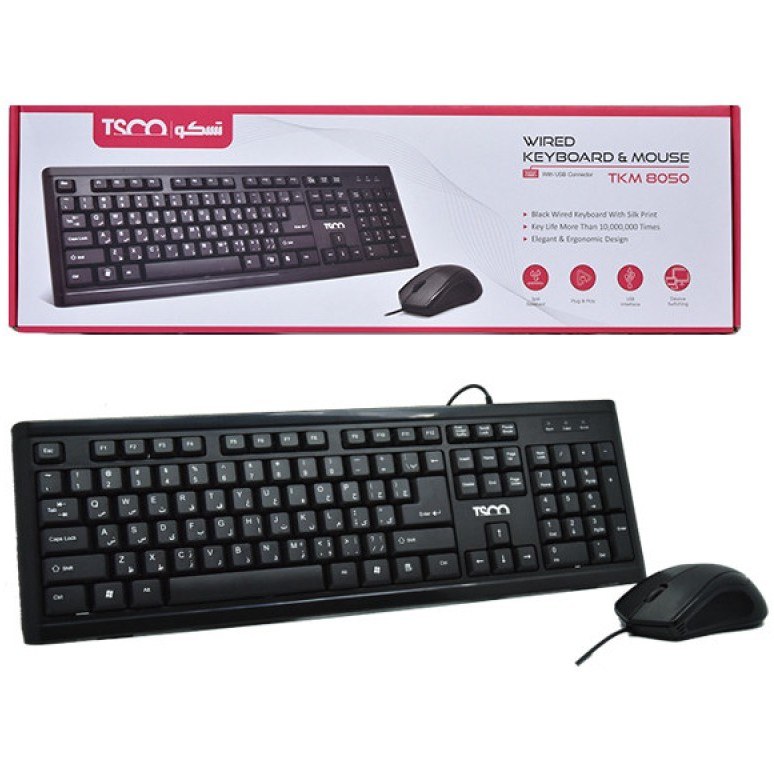 کیبردوموس تسکو TKM-8050