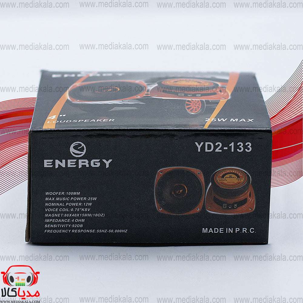 میدرنج 4 اینچ انرژی کاپ دار مدل ENERGY YD-2-128 — تصویر ۵