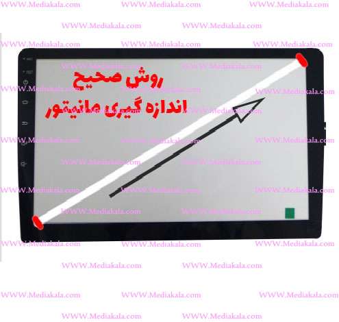 تاچ اسکرین مانیتور خودرو اندروید 9 اینچی — تصویر ۴