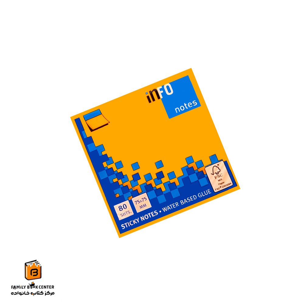 استیک نوت 80 برگ نارنجی