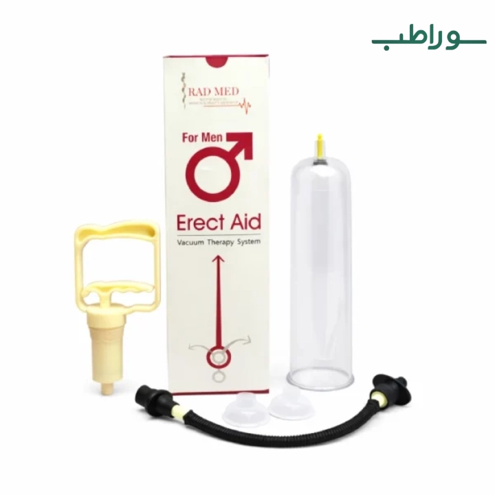 وکیوم مردانه رادمد - درمان اختلال نعوظ و افزایش سایز آلت | RAD MED — تصویر ۲