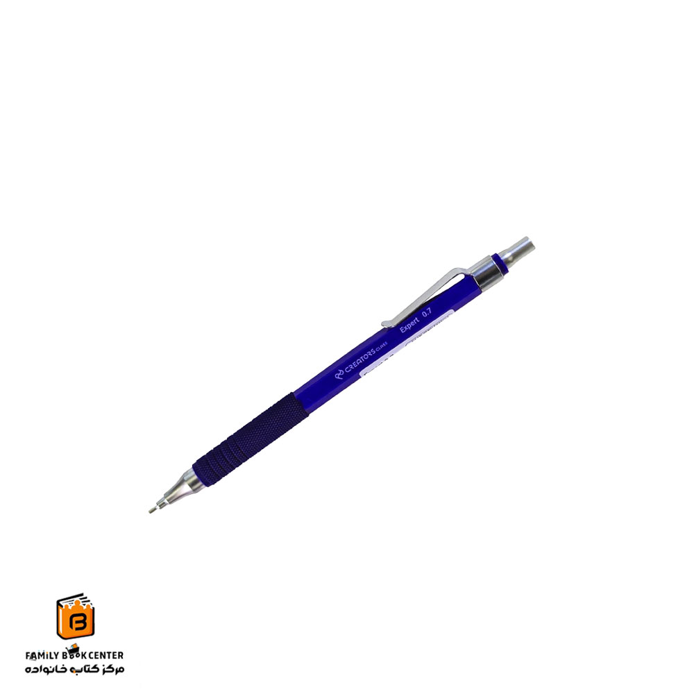 اتود آبی Expert سی کلاس (C.CLASS) — تصویر ۲