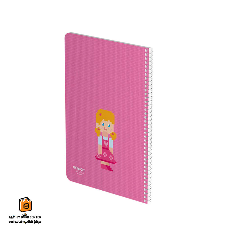 دفتر شطرنجی 60 برگ مدل ماینکرفت الیپون (Elipon)