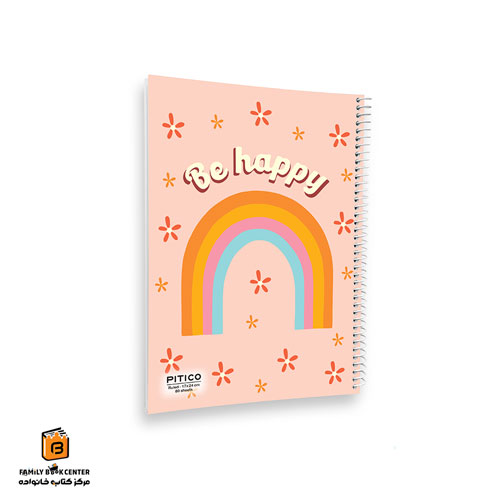 دفتر خط دار 80 برگ مدل Groovy پیتیکو (PITICO) — تصویر ۴