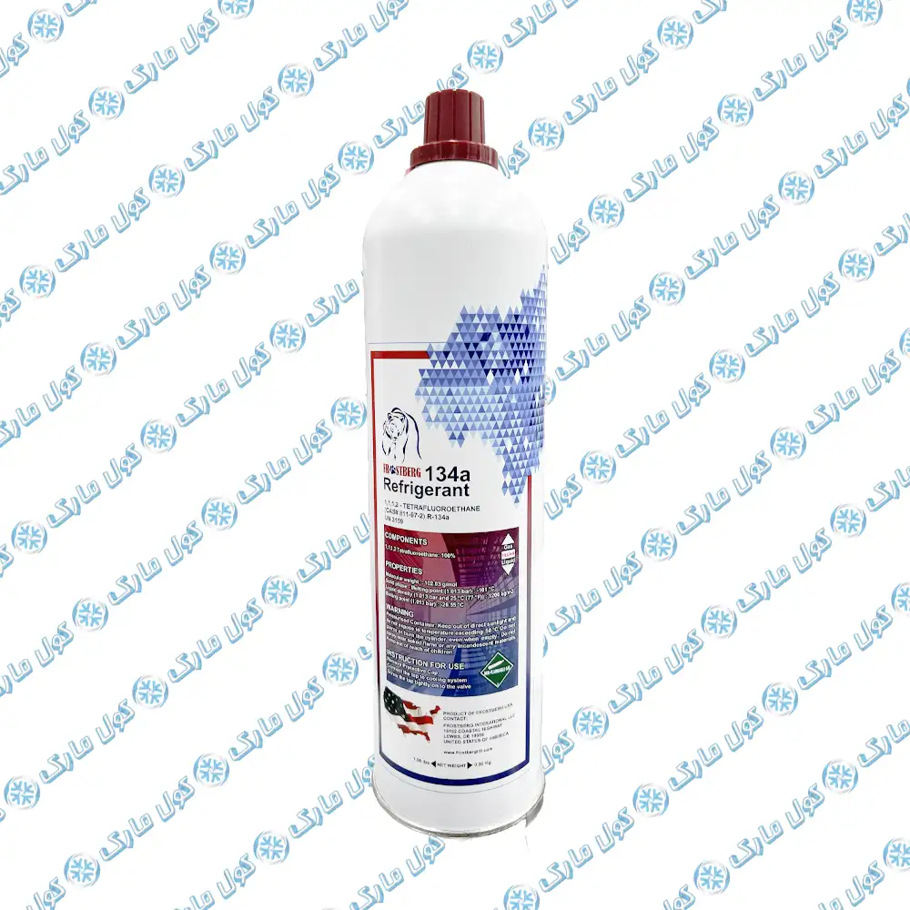 کپسول گاز R134 فراستبرگ آمریکایی وزن خالص 850 گرم با شیر — تصویر ۲