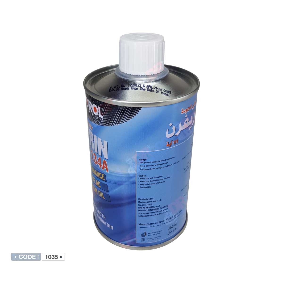 کپسول گاز R134 فراستبرگ آمریکایی وزن خالص 850 گرم با شیر — تصویر ۴