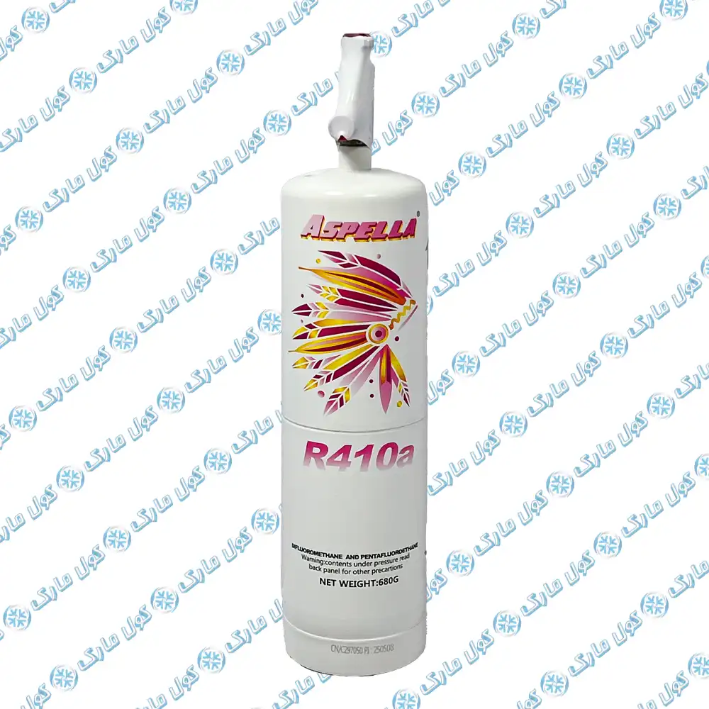 گاز مبرد R410A اسپیلا (ASPELLA) 680 گرم خالص | مبرد کولر و اسپلیت