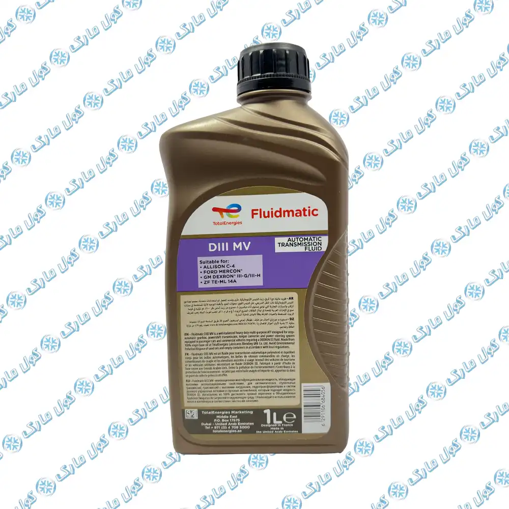 روغن گیربکس اتوماتیک توتال (Total) 3 خط مدل FLUIDMATIC DIII MV — تصویر ۳