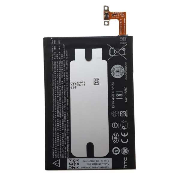 باتری اچ تی سی مدل HTC M9