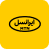 کالا 25 — تصویر ۲