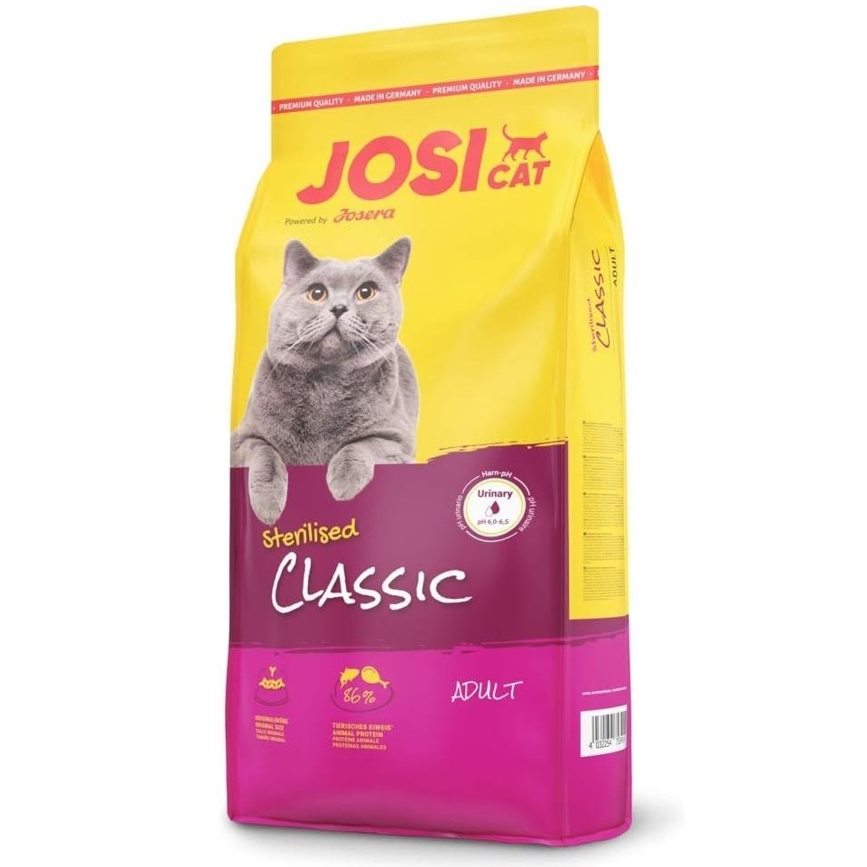 غذا خشک گربه بالغ جوسرا Josera مدل کلاسیک وزن 1900 گرم