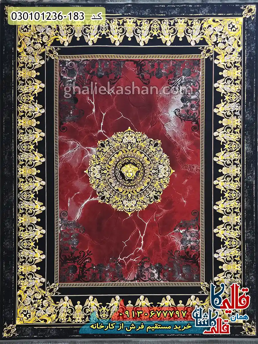 فرش 1200 شانه طرح ورساچه رنگ قرمز لاکی کاشان — تصویر ۳