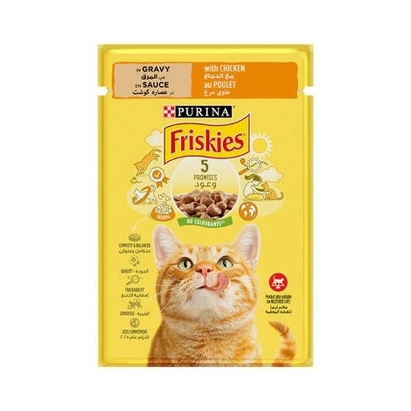 پوچ گربه فریسکیز Friskies با طعم مرغ وزن 85 گرم