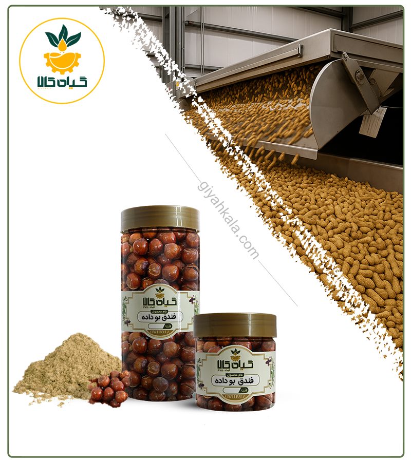 فندق بوداده بسته بندی