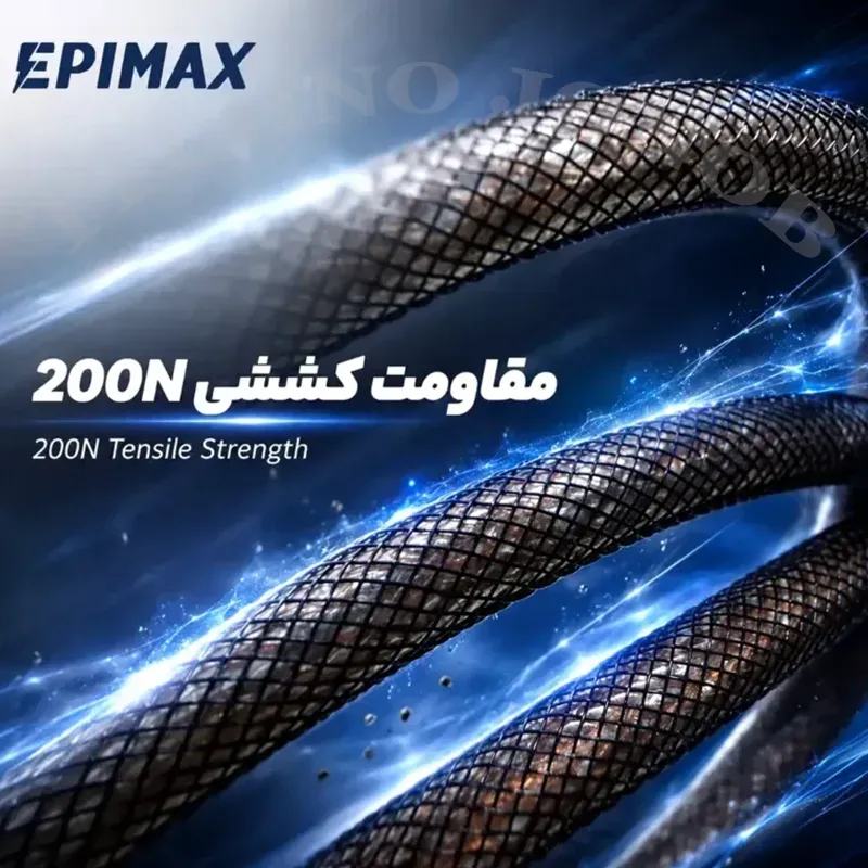 کابل شارژ دو سر تایپ سی ۶۵ وات اپیمکس مدل EC-133 قطع کن دار — تصویر ۳