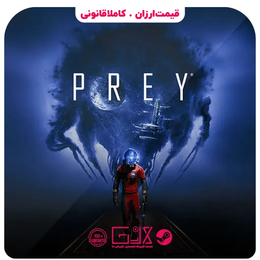 بازی Prey — تصویر ۲