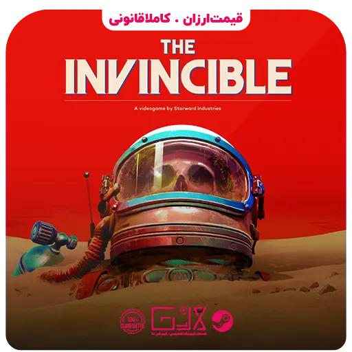 بازی The Invincible — تصویر ۲