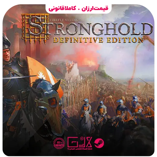 بازی Stronghold Definitive Edition — تصویر ۲