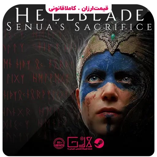 بازی Hellblade Senuas Sacrifice — تصویر ۲