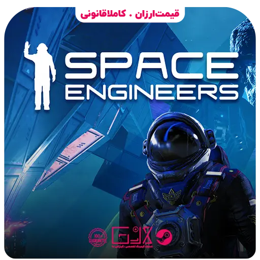 بازی Space Engineers — تصویر ۲