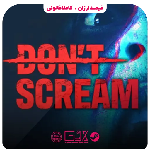 بازی Dont Scream — تصویر ۲