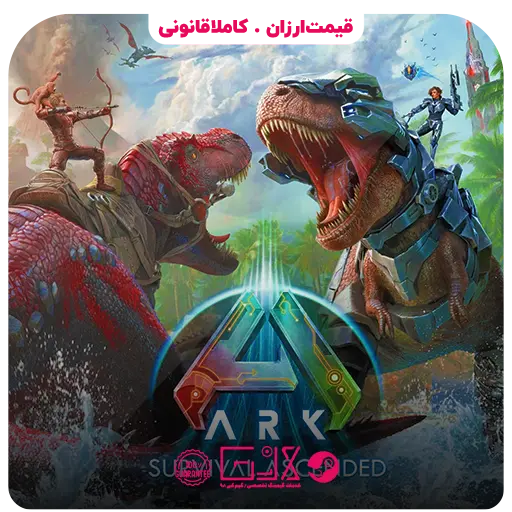 بازی Ark Survival Ascended — تصویر ۲