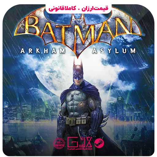بازی Batman Arkham Asylum — تصویر ۲