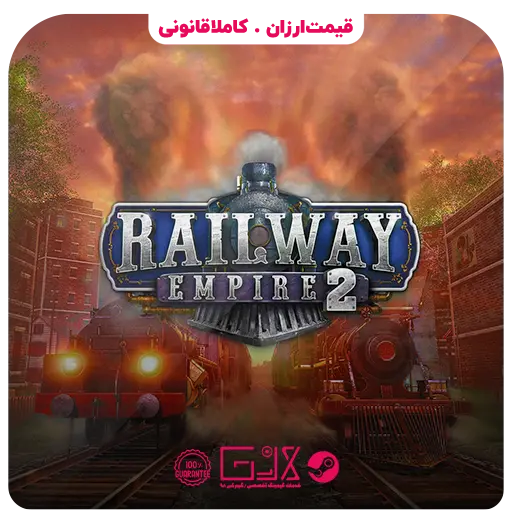 بازی Railway Empire 2 — تصویر ۲