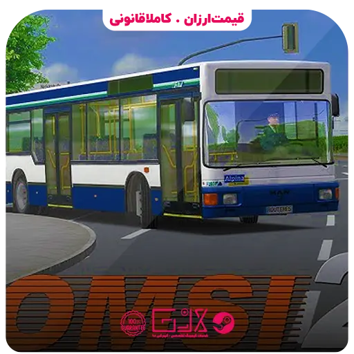 بازی OMSI 2 — تصویر ۲