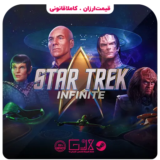 بازی Star Trek Infinite — تصویر ۲