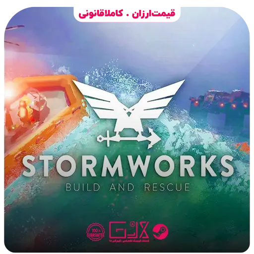 بازی Stormworks Build And Rescue — تصویر ۲