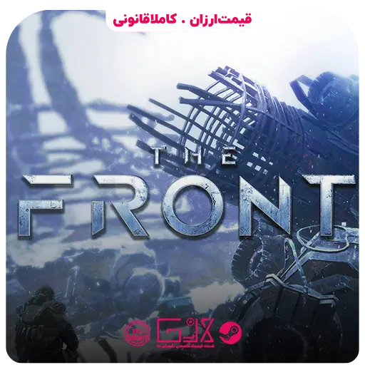بازی The Front — تصویر ۲