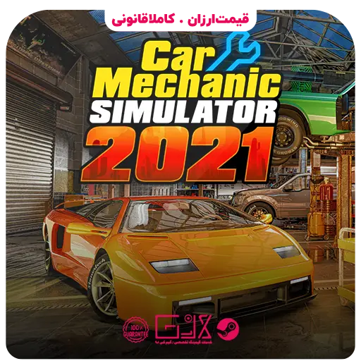 بازی Car mechanic simulator 2021 — تصویر ۲