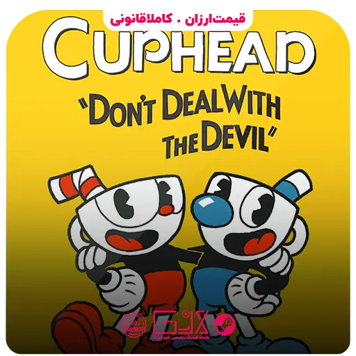 بازی Cuphead