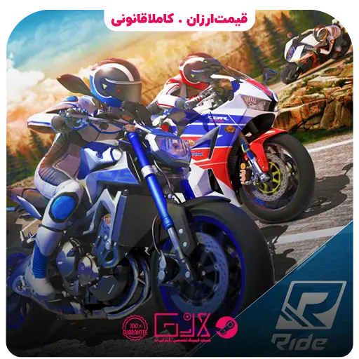 بازی Ride