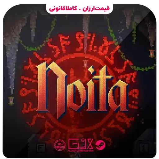 بازی Noita — تصویر ۲