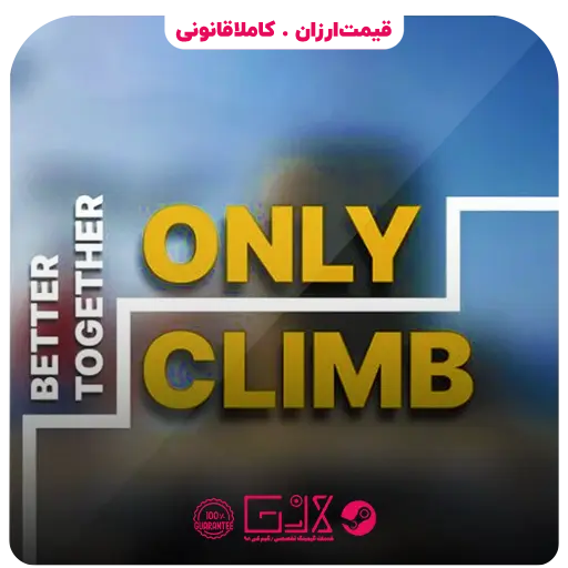 بازی Only Climb Better Together — تصویر ۲