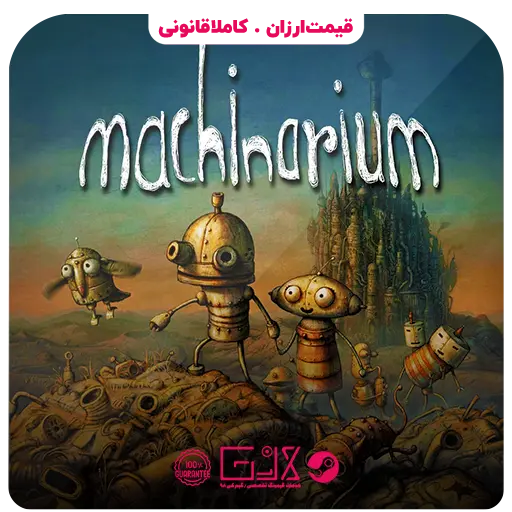 بازی Machinarium — تصویر ۲