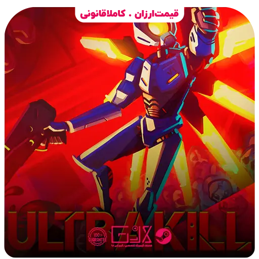 بازی Ultrakill — تصویر ۲