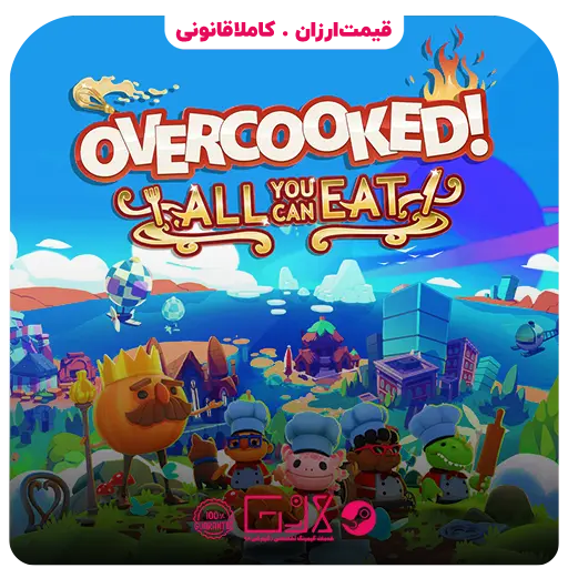بازی Overcooked All You Can Eat