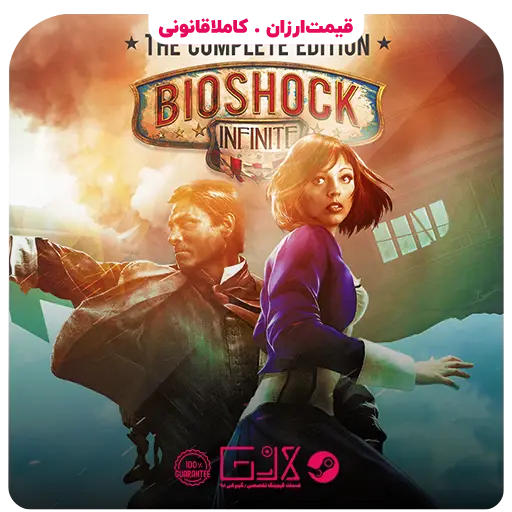 بازی Bioshock Infinite — تصویر ۲