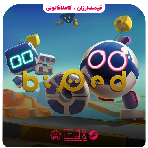 بازی Biped — تصویر ۲