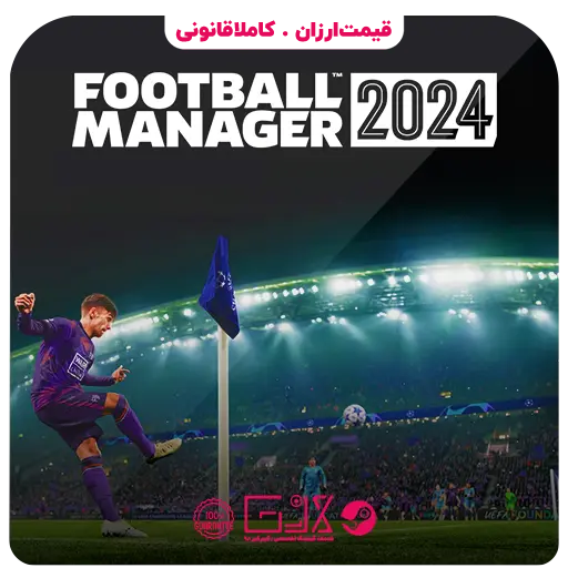 بازی Football Manager 2024 — تصویر ۲