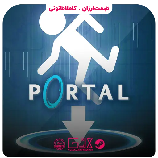 بازی Portal — تصویر ۲