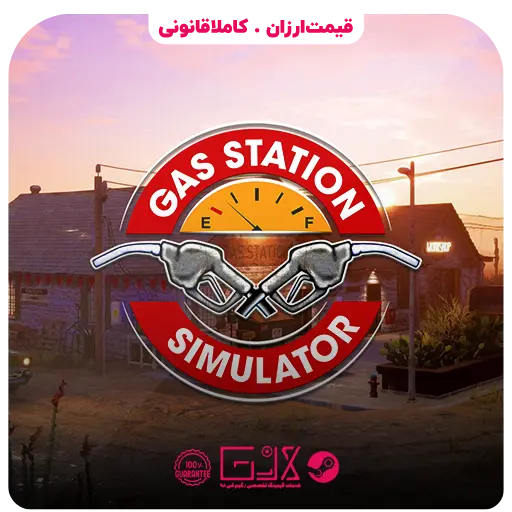 بازی Gas Station Simulator — تصویر ۲