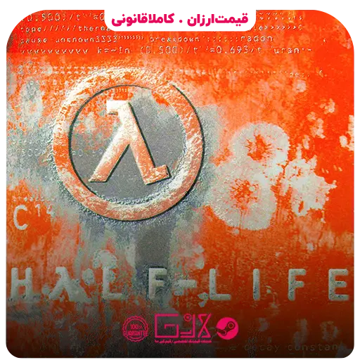 بازی Half Life — تصویر ۲