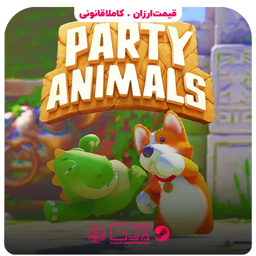 بازی Party Animals — تصویر ۲