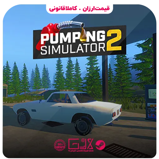 بازی Pumping Simulator 2 — تصویر ۲