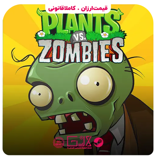 بازی Plants vs Zombies — تصویر ۲
